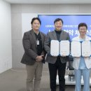 의료법인 아인의료재단 이미지