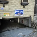 소렌토바베큐 이미지