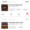 윤지노래연습장 | 11월 7일 ~ 11월 13일 내가 마녀가된 이유. 더 독해지는 이유.