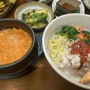 서동 청국장 | [인천] 주안 청국장 맛집 ’서동청국장된장과 먹거리들‘ 다녀온 후기