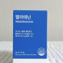 주식회사 비엑스바이오