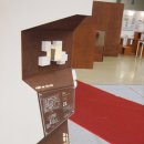 세종 건축사사무소 이미지