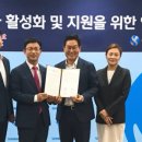 케이에프코리아
