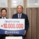 금복 이미지