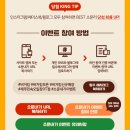 제주민속오일장 이미지