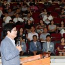 글로벌공인중개사사무소 이미지