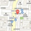 마이스킨피부과의원 이미지