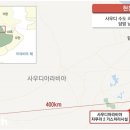 보니 이미지