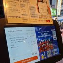 [종로] 개나리아구찜 종로직영점ㅣ미친비쥬얼 대창아구찜 존맛 후기