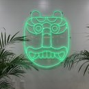 해태목욕탕