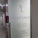 [인천 퍼스널컬러] 구월동 퍼스널컬러 진단 후기 &#39;브이엘이미지컨설팅&#39;
