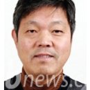 성암영농조합법인 새전북신문