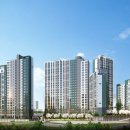 남양아파트 네이버블로그