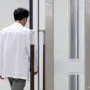 서울백제병원 머니투데이