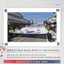 칠성로 37번길 네이버블로그