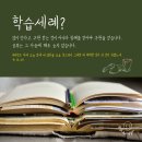 옹글다