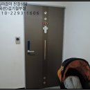 안양로 468번길 10 네이버블로그