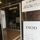 GS25 청담본점 이미지