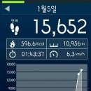 행복맛집 이미지
