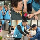 쉴 이미지