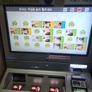 호텔 코자자 | 대명항 근처 호텔 - 코자자호텔