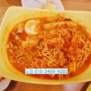 비노잉 이미지