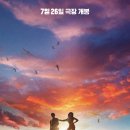 밀수 이미지