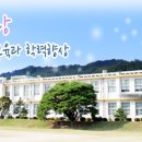 이마트에브리데이 모충동점 이미지
