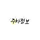 카페투이 이미지
