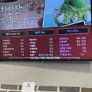 차한잔의자유 이미지