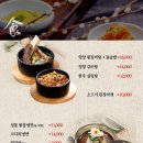 훈장골 티스토리