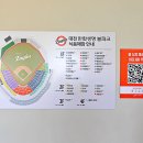 지에스25 선비마을 이미지