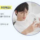 남악안경원 네이버블로그