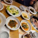 그린스푼