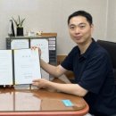 주식회사 건명 네이버블로그