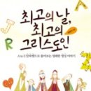 건축사사무소 신비 이미지