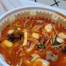 천상마라탕 - 남해군 | 천상마라탕