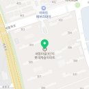 다현공인중개사사무소 이미지