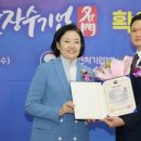 조선한방 이미지