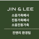 김택준법률사무소 이미지