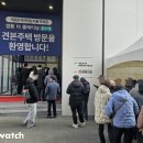 강남K부동산중개 이미지