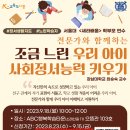 새라 이미지
