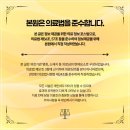 에시르의원 이미지