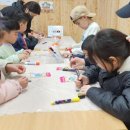 인천나비공원 이미지