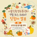바른축산물유통 이미지