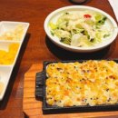 나나마구로 이미지