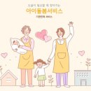 코리아코인노래연습장 이미지