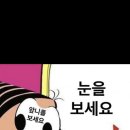 비에이치씨포항 이미지