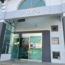 강변뜨란채 이미지