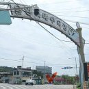 GS25 을왕리점 이미지